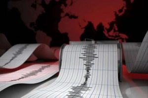 GEMPA wanokaka