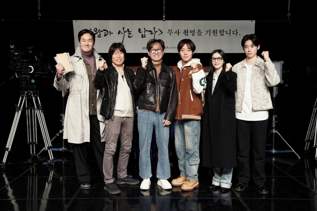 Film The Man Who Lives With the King