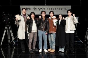 Film The Man Who Lives With the King