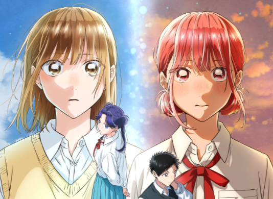 Anime
