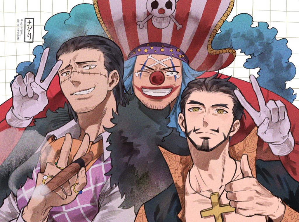 One Piece