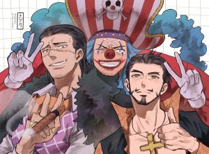 One Piece