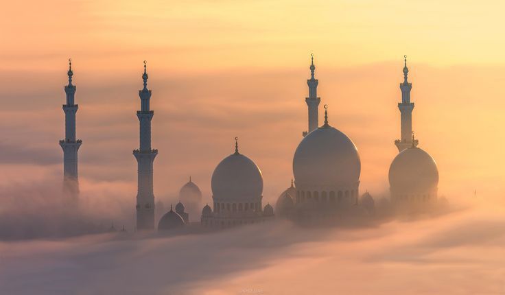 Jadwal Adzan Magrib Maluku Uttara