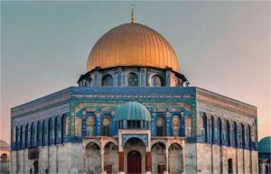 Jadwal Adzan Magrib Maluku Utara