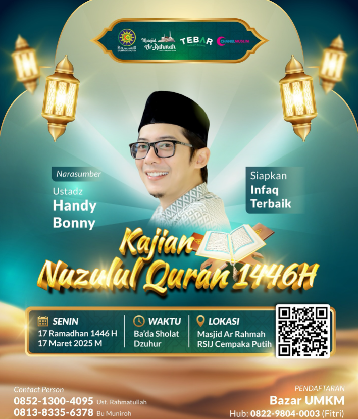 Jadwal Kajian Ramadhan 
