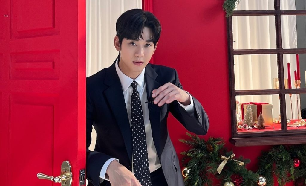 Kim Soo Hyun