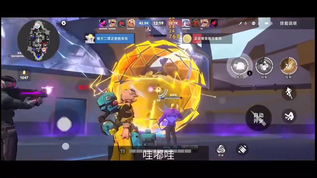 Golden Rush