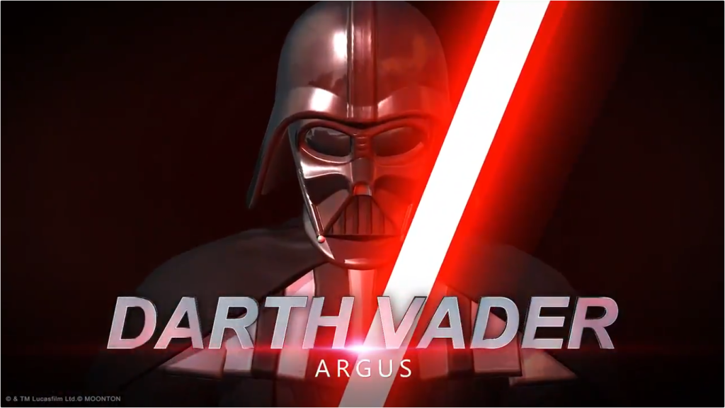 Hero Argus