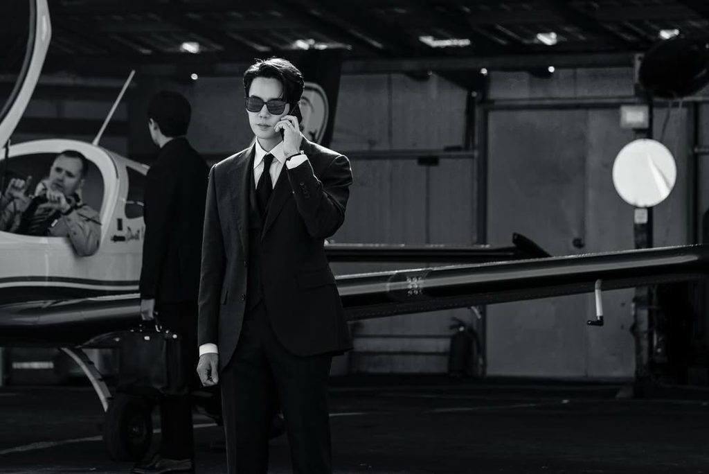 Yoo Yeon Seok