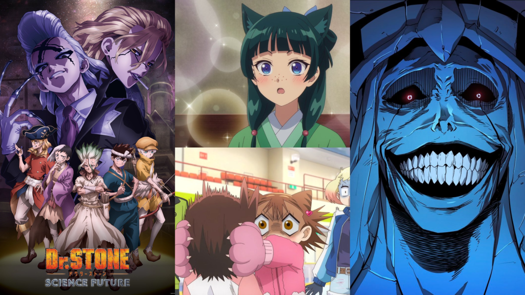Anime