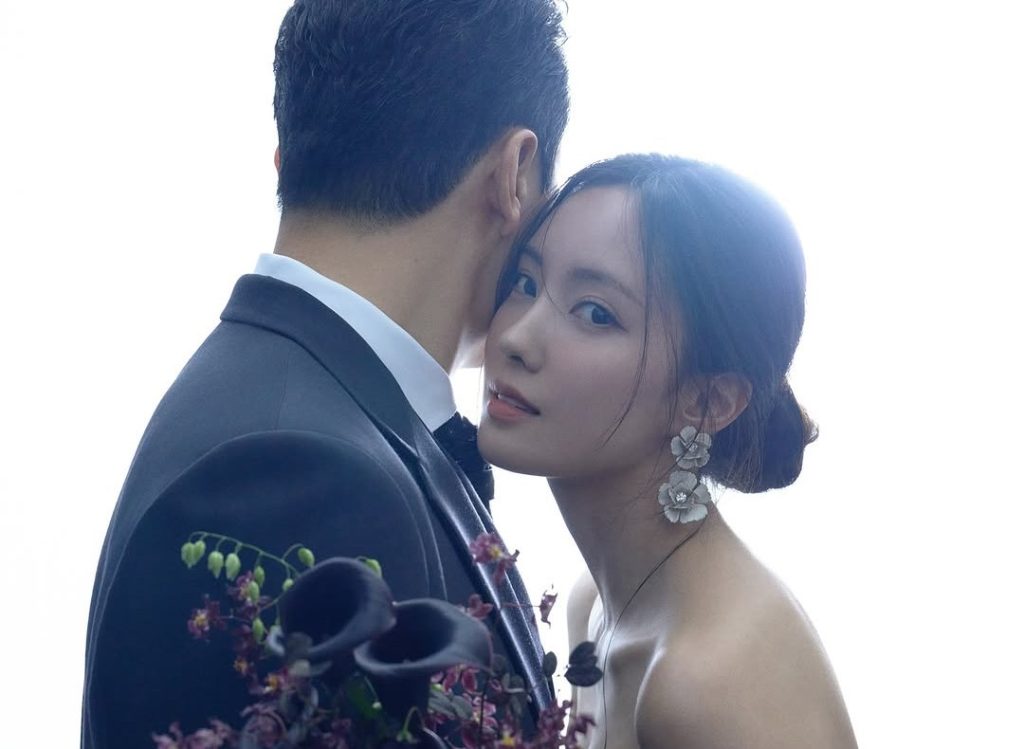 Artis Korea