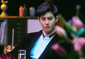 Suho EXO