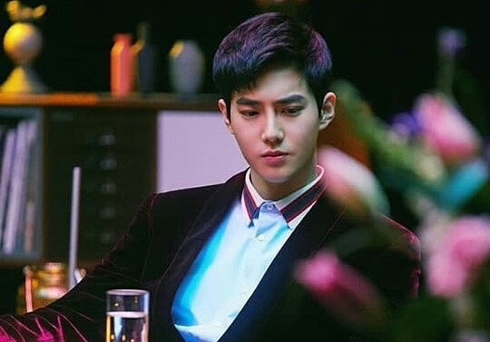 Suho EXO
