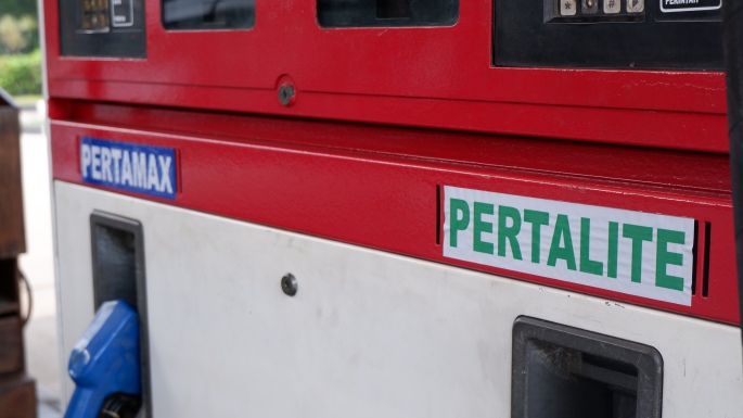 Krisis Pertamax