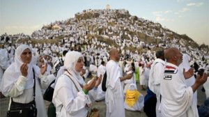 RUU Haji dan Umrah