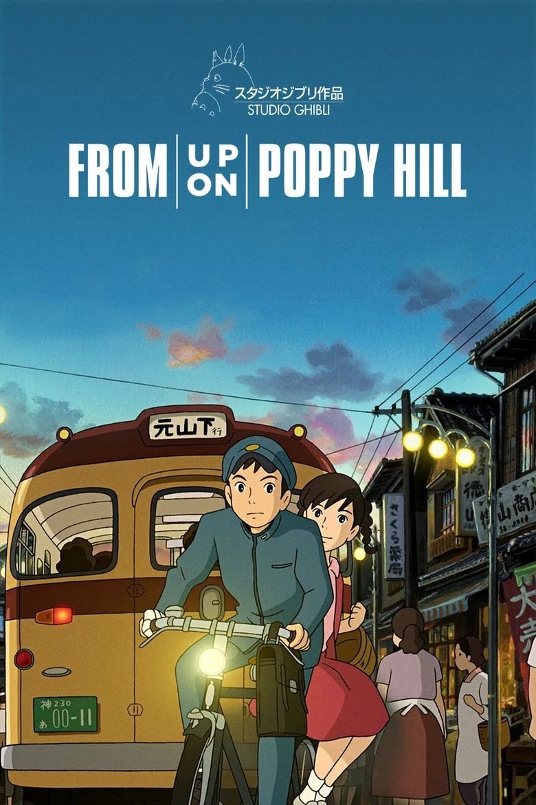 Ghibli