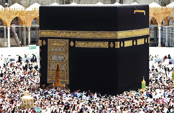 RUU haji