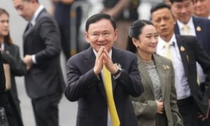 Dewan Penasihat Danantara Korupsi