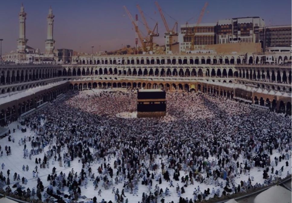 Cara Daftar Umrah Mandiri