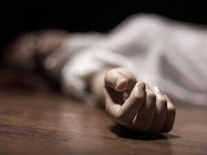 Kematian dosen wanita di jambi