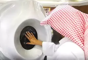 hajar aswad