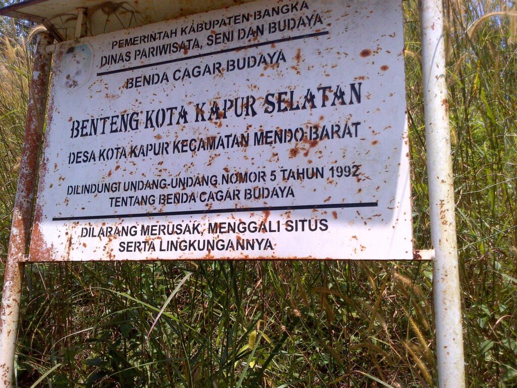 Situs Kota Kapur Bangka