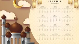 ramadhan 2026
