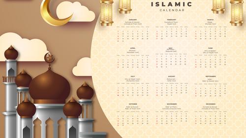 ramadhan 2026