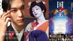 Film Jepang Kokuho